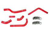 HPS 57-1252-RED Red Silicone Radiator Hose For 2004-2006 RMZ250