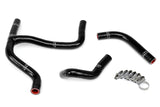 HPS 57-1255-BLK Black Silicone Radiator Hose For 2008-2014 RMZ450