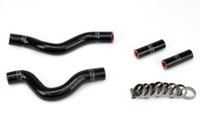 Load image into Gallery viewer, HPS 57-1257-BLK Black Silicone Radiator Hose For 2001-2011 RM250