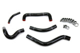 HPS 57-1258-BLK Black Silicone Radiator Hose For 2004-2005 RMZ450