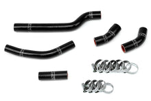 Load image into Gallery viewer, HPS 57-1260-BLK-2 Black Silicone Radiator Hose For 2006-2006 YZ250F