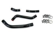 Load image into Gallery viewer, HPS 57-1263-BLK Black Silicone Radiator Hose For 2010-2012 YZ450F