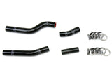 HPS 57-1264-BLK-2 Black Silicone Radiator Hose For 2007-2009 YZ450F