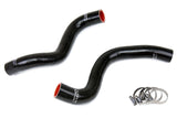 HPS 57-1269-BLK-2 Black Silicone Radiator Hose For 2009-2013 Prius 1.8L