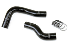 Load image into Gallery viewer, HPS 57-1270-BLK-2 Black Silicone Radiator Hose For 2007-2011 GS460 V8 4.6L