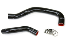 Load image into Gallery viewer, HPS 57-1271-BLK Black Silicone Radiator Hose For 1998-2005 GS300 I6 3.0L