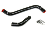 HPS 57-1272-BLK Black Silicone Radiator Hose For 2007-2011 GS350 V6 3.5L