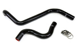 HPS Black Silicone Radiator Hose For 2005-2007 Cobalt SS 2.0L Supercharged