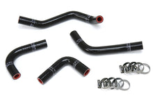 Load image into Gallery viewer, HPS Black Heater Hose For 2012-2017 Wrangler JK &amp; Unlimited 3.6L V6 LHD