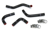 HPS Black Heater Hose For 2012-2017 Wrangler JK & Unlimited 3.6L V6 LHD