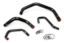 Load image into Gallery viewer, HPS 57-1301-BLK Black Silicone Radiator Hose For 2007-2015 Tundra 4.0L V6