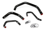 HPS 57-1301-BLK Black Silicone Radiator Hose For 2007-2015 Tundra 4.0L V6