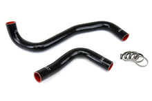 Load image into Gallery viewer, HPS 57-1302-BLK-1 Black Silicone Radiator Hose For 2007-2009 Tundra 4.7L V8