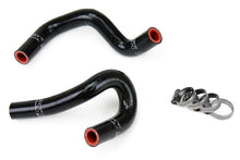 Load image into Gallery viewer, HPS 57-1309-BLK Black Silicone Heater Hose For 1990-1993 Miata 1.6L