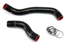 Load image into Gallery viewer, HPS 57-1313-BLK Black Silicone Radiator Hose For 1986-1988 RX7 1.3L NA / Turbo