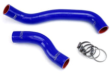 Load image into Gallery viewer, HPS 57-1313-BLUE Blue Silicone Radiator Hose For 1986-1988 RX7 1.3L NA / Turbo