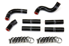 Load image into Gallery viewer, HPS Black Heater Hose For 1992-1997 Land Cruiser FJ80 4.5L I6