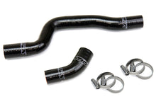 Load image into Gallery viewer, HPS 57-1346-BLK Black Silicone Radiator Hose For 2001-2005 YFM660 Raptor