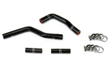 HPS 57-1350-BLK Black Silicone Radiator Hose For 2002-2018 YZ125