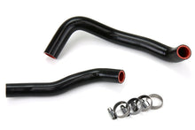 Load image into Gallery viewer, HPS 57-1360-BLK-1 Black Silicone Radiator Hose For 2003-2007 KFX400