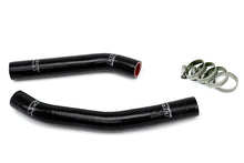 Load image into Gallery viewer, HPS 57-1361-BLK Black Silicone Radiator Hose For 2006-2010 LTR450