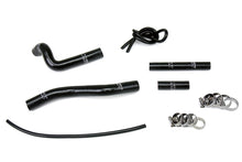 Load image into Gallery viewer, HPS 57-1363-BLK Black Silicone Radiator Hose For 2001-2008 RM125 2 Stroke