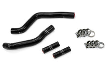 Load image into Gallery viewer, HPS 57-1365-BLK Black Silicone Radiator Hose For 2003-2008 KX125 2 Stroke