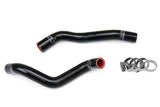 HPS 57-1368-BLK Black Silicone Radiator Hose For 2008-2014 KFX450R