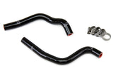 HPS 57-1370-BLK Black Silicone Radiator Hose For 2003-2006 CR85R