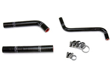 Load image into Gallery viewer, HPS 57-1376-BLK Black Silicone Radiator Hose For 2004-2009 TRX450R