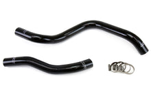 Load image into Gallery viewer, HPS 57-1392-BLK-1 Black Silicone Radiator Hose For 2004-2006 TL 3.2L V6