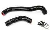 HPS 57-1395-BLK Black Silicone Radiator Hose For 89-92 RX7 FC3S 1.3L NA / Turbo