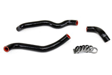 Load image into Gallery viewer, HPS 57-1435-BLK Black Silicone Heater Hose For 2003-2006 350Z 3.5L V6