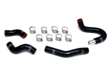 Load image into Gallery viewer, HPS 57-1436-BLK Black Silicone Heater Hose For 2007-2008 350Z VQ35HR