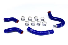 Load image into Gallery viewer, HPS 57-1436-BLUE Blue Silicone Heater Hose For 2007-2008 350Z VQ35HR