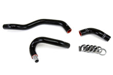 Load image into Gallery viewer, HPS 57-1437-BLK Black Silicone Heater Hose For 2009-2020 370Z 3.7L VQ37VHR