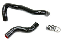 Load image into Gallery viewer, HPS 57-1451-BLK-2 Black Silicone Radiator Hose For 1974-1978 280Z