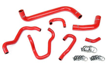 Load image into Gallery viewer, HPS 57-1490-RED Red Silicone Radiator/Heater Hose For 2006-2009 S2000