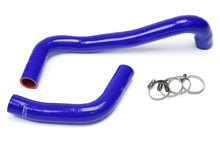 Load image into Gallery viewer, HPS 57-1522-BLUE-1 Blue Silicone Radiator Hose For 98-07 Land Cruiser 4.7L V8