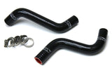 HPS 57-1524-BLK Black Silicone Radiator Hose For 2014-2017 YFZ450R