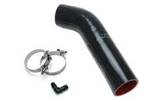 Load image into Gallery viewer, HPS 57-1591-BLK Black Silicone Intake Hose For 2003-2006 350Z 3.5L V6