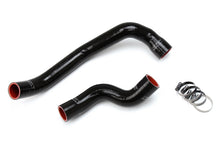 Load image into Gallery viewer, HPS Black Silicone Radiator Hose For 89-94 Skyline GTR R32 RB26DETT Twin Turbo