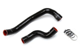 HPS Black Silicone Radiator Hose For 89-94 Skyline GTR R32 RB26DETT Twin Turbo