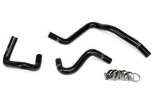 Load image into Gallery viewer, HPS 57-1748-BLK-4 Black Silicone Coolant Hose For 2003-2007 G35 3.5L V6