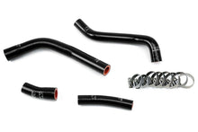 Load image into Gallery viewer, HPS 57-1757-BLK Black Silicone Radiator Hose For 2014-2017 YZ450F