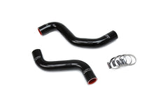 Load image into Gallery viewer, HPS Black Silicone Radiator Hose For 1995-2004 Tacoma V6 3.4L Manual Trans.