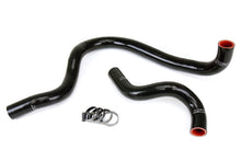 Load image into Gallery viewer, HPS 57-1843-BLK Black Silicone Radiator Hose For 1997-2001 Prelude 2.2L