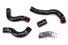 Load image into Gallery viewer, HPS 57-1847-BLK Black Silicone Radiator Hose For 84-89 300ZX 3.0L V6 Turbo / NA