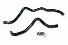 Load image into Gallery viewer, HPS Black Silicone Heater Hose Kit for 2006-2007 Mazda Mazdaspeed 6 2.3L Turbo