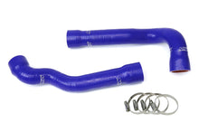 Load image into Gallery viewer, HPS 57-1855-BLUE Blue Silicone Radiator Hose For 1992-1999 E36 325 / M3